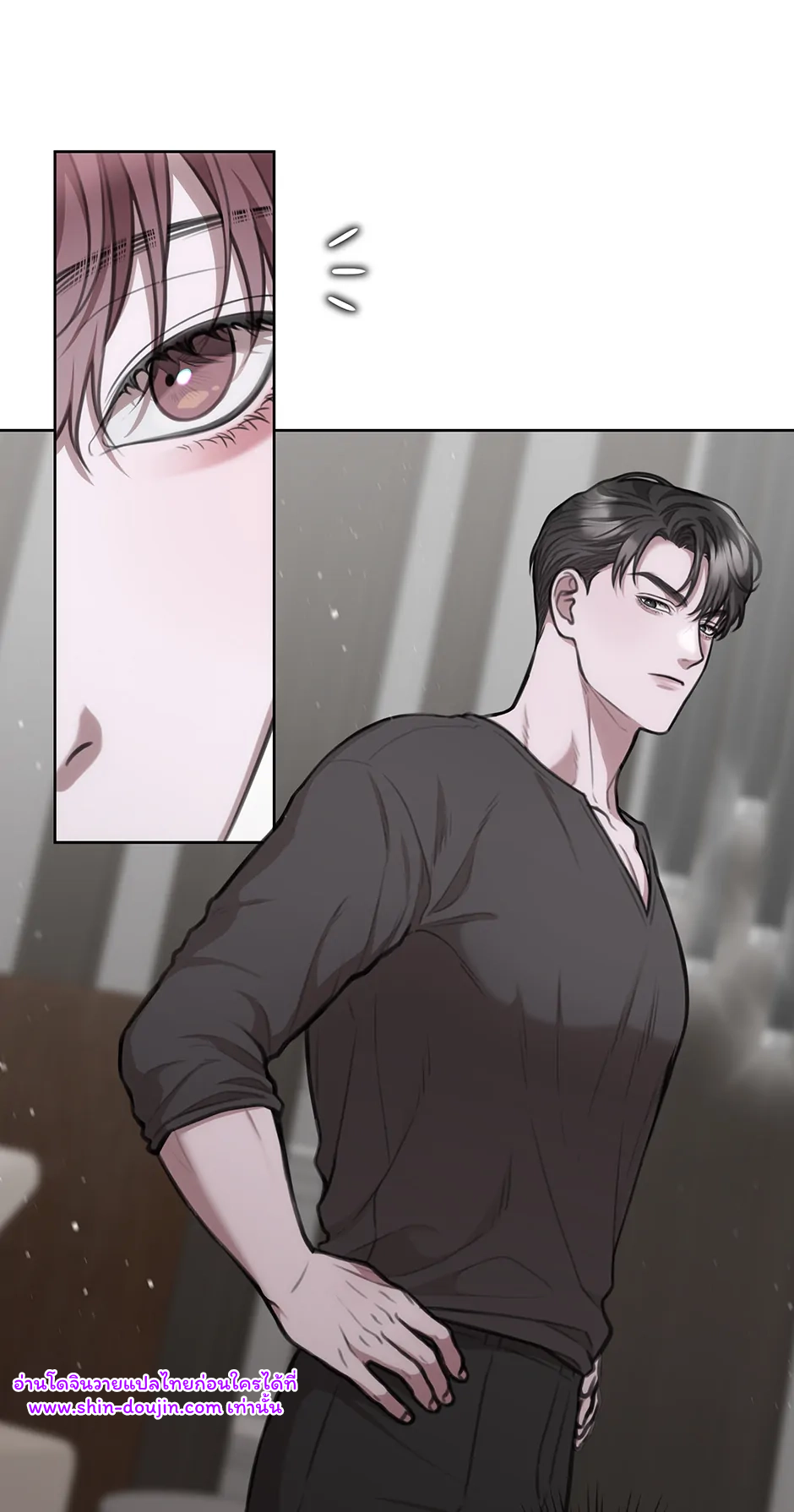 Secretary Jin’s Confinement Journal EP 24